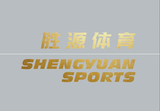 leyu.乐鱼,陈刚获得第六届“上海交通大学教学新秀奖”